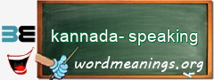 WordMeaning blackboard for kannada-speaking